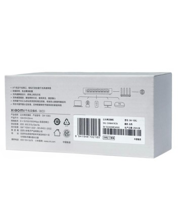 Коммутатор Xiaomi Gigabit Switch 8 ports (SW-108G) белый