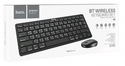 Набор клавиатура+мышь беспроводной HOCO DI05 черный