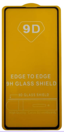  Защитное стекло для Samsung Galaxy A72 9D черное