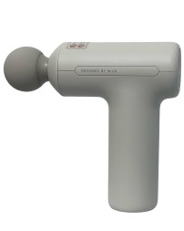 Массажный пистолет Mijia Smart Fascia Gun 3 Mini (MJJMQ07YM) бежевый