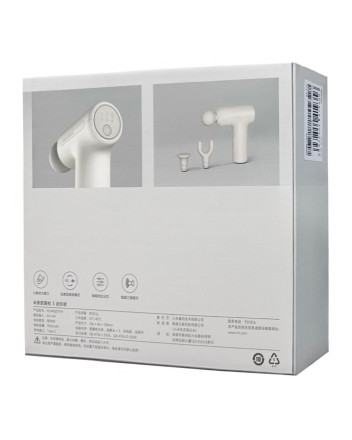  Массажный пистолет Mijia Smart Fascia Gun 3 Mini (MJJMQ07YM) бежевый