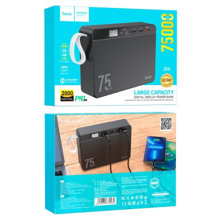  Powerbank Hoco J94 75000mAh 3USB/1C 22.5W/20W черный
