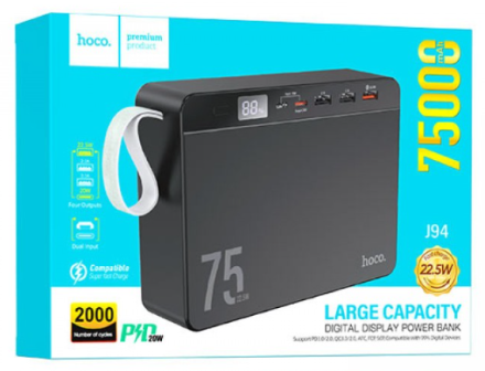  Powerbank Hoco J94 75000mAh 3USB/1C 22.5W/20W черный