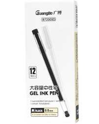 Ручка гелевая Guangbo Gelic Pen (комплект 12шт)