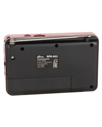 Портативный радиоприемник Ritmix RPR-002 красный