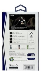 Защитное стекло i-Phone 17 6.3" Anank 2.5D Full Glass Treatment черное