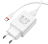  Сетевое зар. устр. Borofone BA21A с шнуром Type-C 1USB 2.1A белое