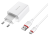  Сетевое зар. устр. Borofone BA21A с шнуром Type-C 1USB 2.1A белое