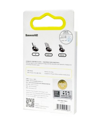  Магнитный адаптер Baseus Zinc Magnetic Interface на Lightning (CALXC-E) черный