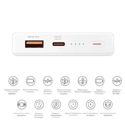 Powerbank Huawei P0001 12000mAh 1USB/1C 6A 66W белый