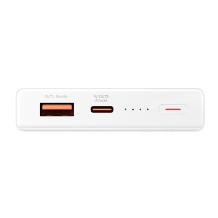  Powerbank Huawei P0001 12000mAh 1USB/1C 6A 66W белый
