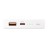  Powerbank Huawei P0001 12000mAh 1USB/1C 6A 66W белый