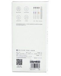 Набор зубных щеток из 4шт. Dr.Bei Colors NUN4006RT