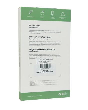  Накладка для i-Phone 15 Pro 6.1" Pitaka Magez Case 5 Aramid Fiber Лес(forest)