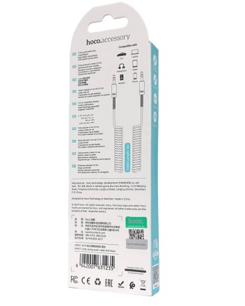  Аудиокабель AUX 3.5мм Hoco UPA31 3м пружина силиконовый черный