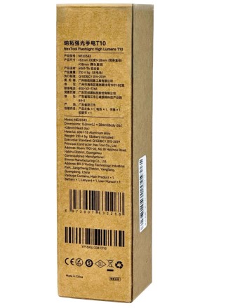  Фонарик NexTool Flashlight T10 NE20343 черный