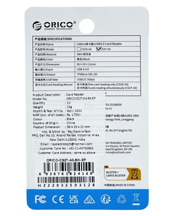  Картридер Orico CS2T MicroSD/TF USB3.0 чёрный