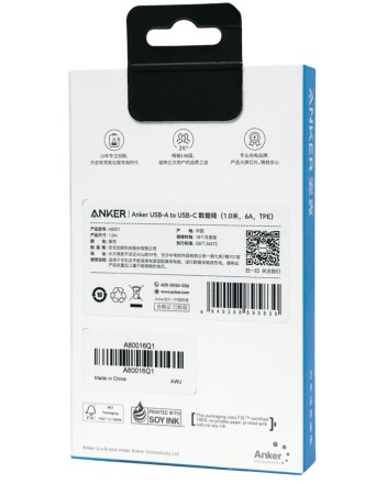  Usb Кабель-зарядка Type-C Anker (A80016Q1) 6A 1м фиолетовый