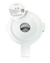 Блендер с функцией нагрева Mijia Cooking Machine N1 1.75л (MJPBJ01DEM) белый