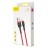  Usb Кабель-зарядка Lightning Baseus Cafule 3м (CALKLF-R09) красный