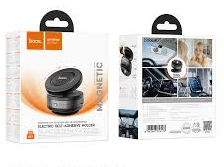 Держатель в автомобиль на торпеду Hoco H87 магнитный серый