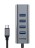  HUB Adapter Baseus Type-C 4 USB3.0/HDMI 4K (CAHUB-N0G) серый