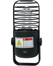 Лампа стерилизатор Xiaoda Sterilization lamp черный