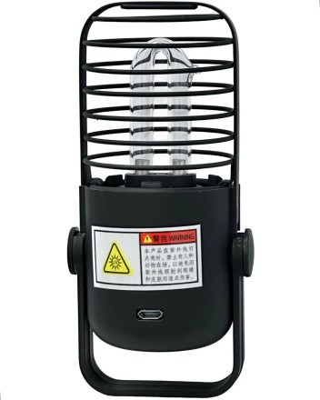  Лампа стерилизатор Xiaoda Sterilization lamp черный