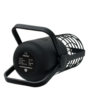  Лампа стерилизатор Xiaoda Sterilization lamp черный