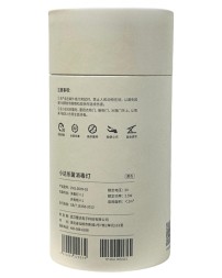 Лампа стерилизатор Xiaoda Sterilization lamp черный