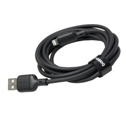 Usb Кабель-зарядка Lightning Baseus Silky Series 2.4A 2м (P10377702113-01) черный