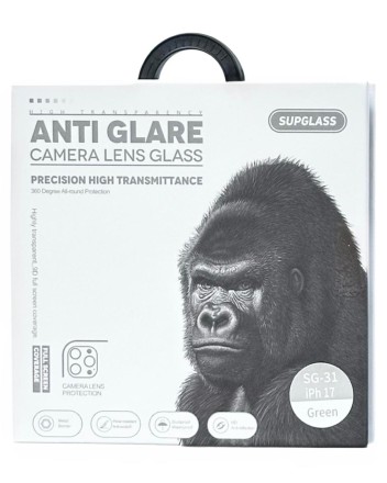  Защитное стекло для задней камеры Supglass SG-31 iPhone 17 2pcs зеленое