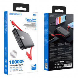 Powerbank с кабелем Borofone BJ2 10000mAh USB+Micro+Type-C черный