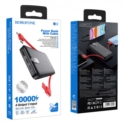 Powerbank с кабелем Borofone BJ2 10000mAh USB+Micro+Type-C черный