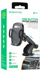 Держатель в автомобиль на торпеду Borofone BH53 с зажимом черный