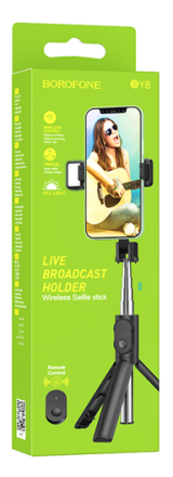  Монопод с пультом ДУ Borofone BY8 Magic BT4.0/63-85мм/80см черный