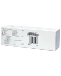 Компьютерные очки Xiaomi adult Anti-Blue HMJ02RM черные