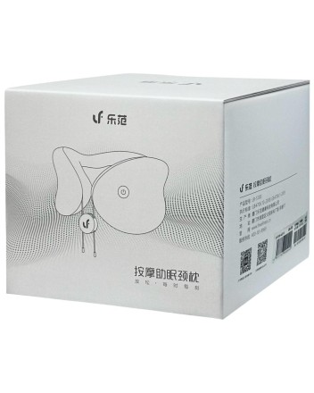  Подушка массажная Xiaomi LR-S100 серая