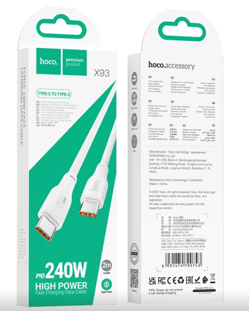  Usb Кабель-зарядка Type-C на Type-C Hoco X93 240W 2м белый