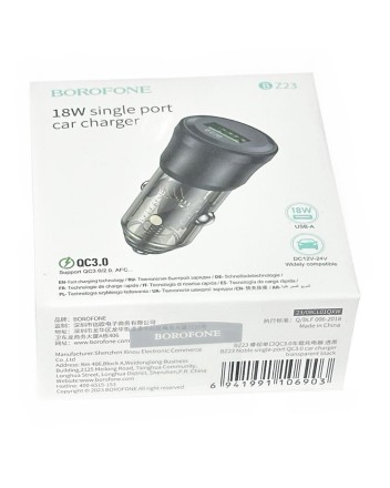  Автомобильное заряд. устр. Borofone BZ23 1USB 18W черное