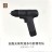  Аккумуляторная дрель-шуруповерт Xiaomi AKKU Brushless Dual Speed Electric Drill AK701 черная