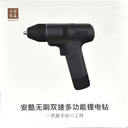 Аккумуляторная дрель-шуруповерт Xiaomi AKKU Brushless Dual Speed Electric Drill AK701 черная