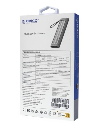  Внешний корпус для SSD M2 NVMe Orico AXM2-G2-V1 10Gbps USB-C серый