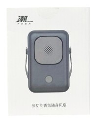 Мини-вентилятор портативный с ароматом Chao Portable Fan YC-SSFS01 черный