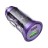  Автомобильное заряд. устр. Borofone BZ26A 1USB/1C 3A фиолетовый