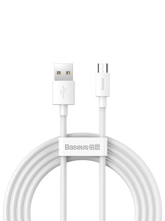  Usb Кабель-зарядка Micro Baseus Simple Wisdom (2шт.) 2.1A 1.5м (TZCAMZJ-02) белый