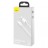  Usb Кабель-зарядка Micro Baseus Simple Wisdom (2шт.) 2.1A 1.5м (TZCAMZJ-02) белый