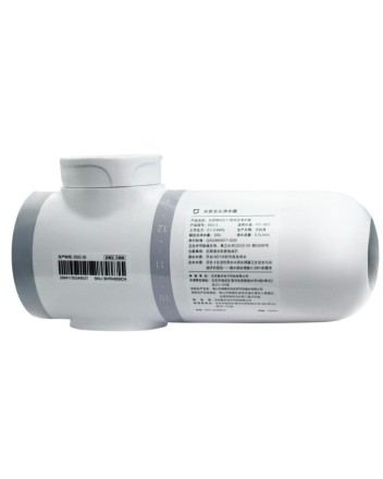  Насадка-фильтр на кухонный смеситель Mijia Faucet Water Purifier 2 MJLTJSQDB01 белая