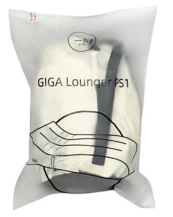  Надувной матрас Xiaomi YIXIU PS1 (автонадув, с клапаном) 185*80 бежевый