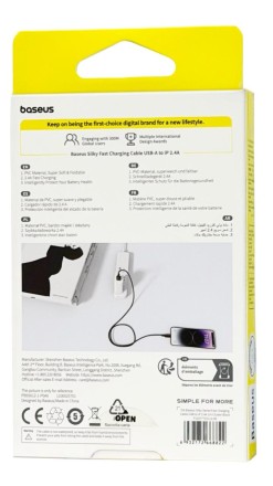  Usb Кабель-зарядка Lightning Baseus Silky Series 2.4A 1м (P10377702113-00) черный